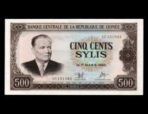 Guinea 500 Sylis 1980 P#27