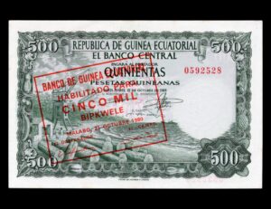 Guinea Ecuatorial 1000 Bipkwele P#10 P#2