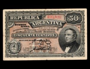 Argentina 50 Centavos Urquiza 1896 Bot#1052