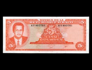 Haiti 5 Gourdes 1984/5 P#241