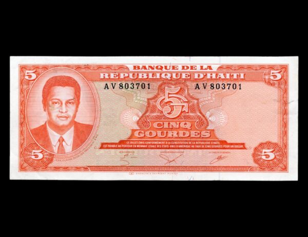 Haiti 5 Gourdes 1984/5 P#241