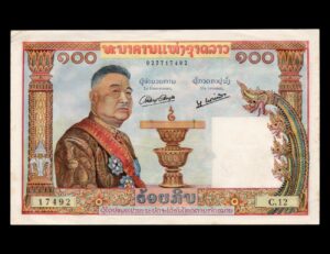 Laos 100 Kip 1957 P#6