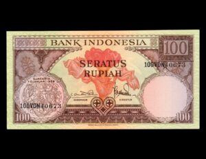 Indonesia 100 Rupiah 1959 P#69