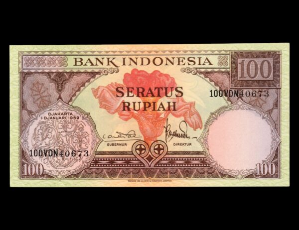 Indonesia 100 Rupiah 1959 P#69