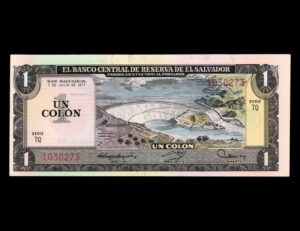 El Salvador 1 Colon 1980 P#125b