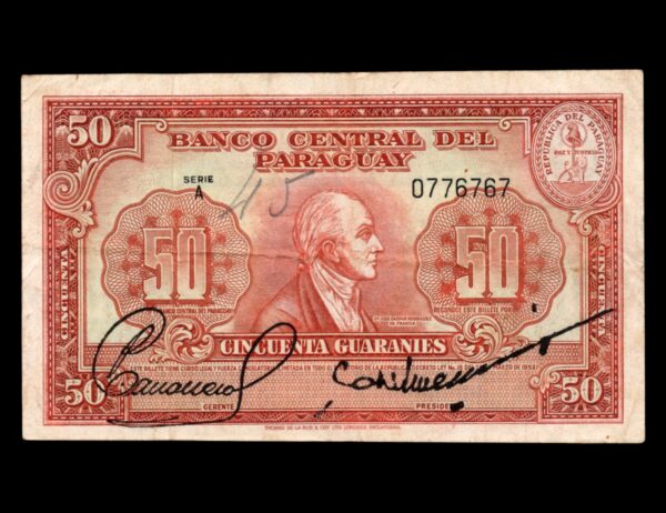 50 Guaranies 1er Comision Mc 206.6