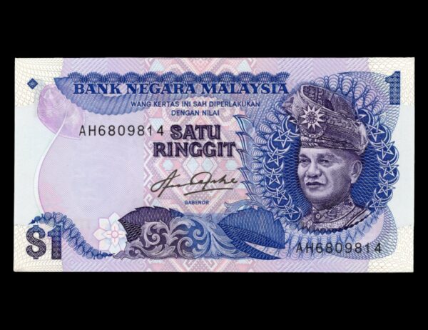 Malasia 1 Ringgit 1981-83 P#19a TDLR