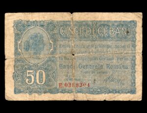 Rumania 50 Bani 1917 Ocupación Alemana P#M2a 7 Serial