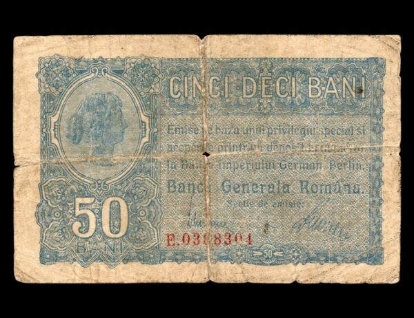 Rumania 50 Bani 1917 Ocupación Alemana P#M2a 7 Serial