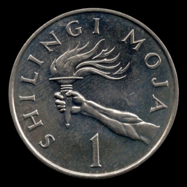 Tanzania 1 Shilling 1982 KM#4 - Imagen 2