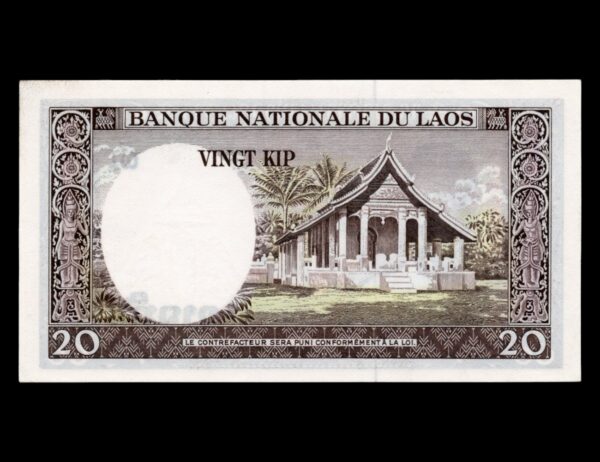 Laos 20 Kip S/F 1963-76 P#11 - Imagen 2