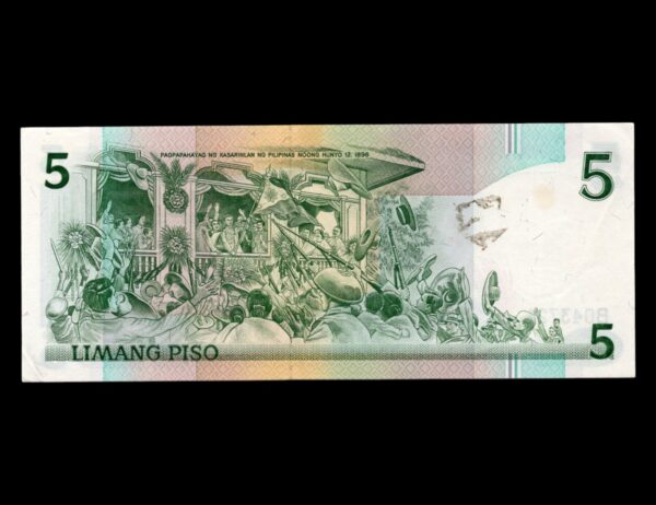 Filipinas 5 Piso 1985 P#168a - Imagen 2