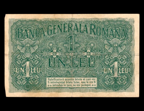 Rumania 1 Leu 1917 Ocupacion Alemana P#M3a - Imagen 2