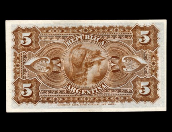 Argentina 5 Cent 1884 Col 67 Satre Corta - Imagen 2