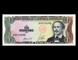 Republica Dominicana 1 Peso 1987 P#126b