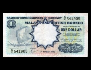Malasia Britanica 1 Dolar 1959 P#8