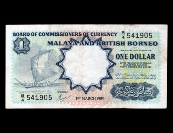 Malasia Britanica 1 Dolar 1959 P#8