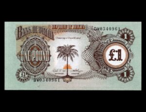 Biafra 1 Pound P#5