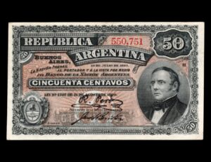 Argentina 50 Centavos Urquiza 1896 Bot#1052
