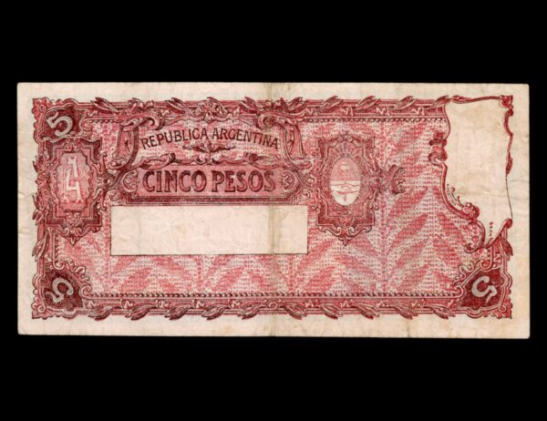 Argentina 5 Pesos Mignaquy Bot#1600 - Imagen 2
