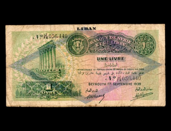Libano 1 Livre 1939 P#26