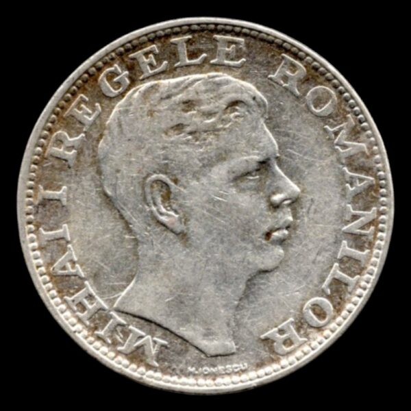 Rumania 200 lei1942 KM# 63