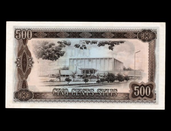 Guinea 500 Sylis 1980 P#27 - Imagen 2