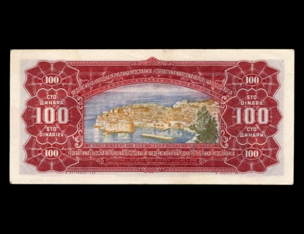 Yugoslavia 100 Dinara 1955 - Imagen 2