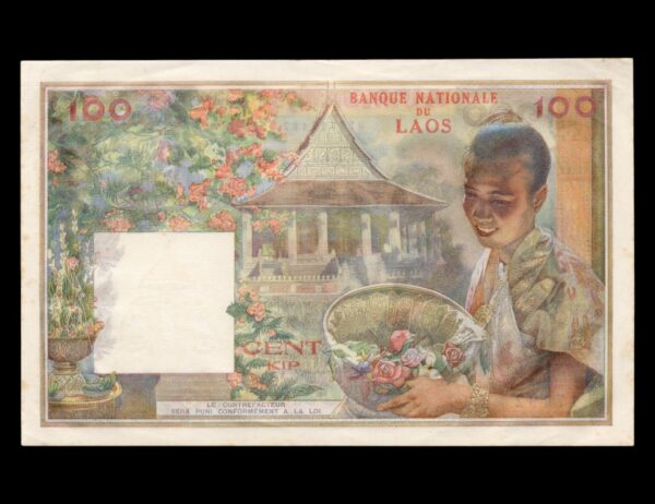 Laos 100 Kip 1957 P#6 - Imagen 2