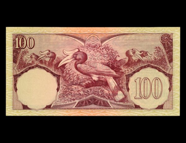 Indonesia 100 Rupiah 1959 P#69 - Imagen 2