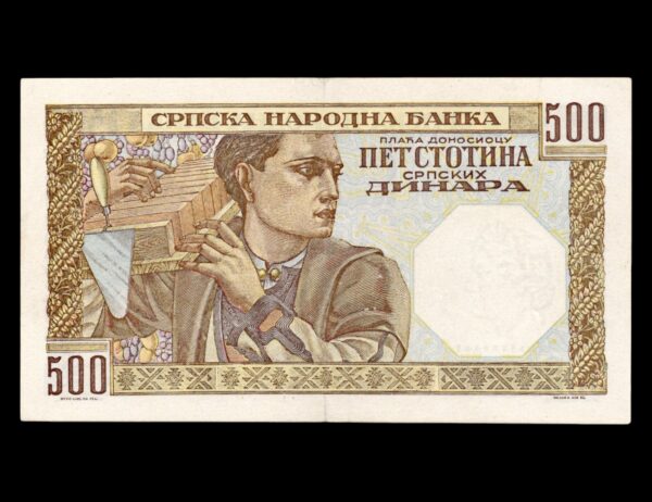 500 Dinara - Imagen 2