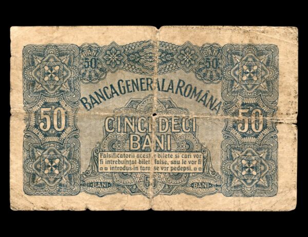 Rumania 50 Bani 1917 Ocupación Alemana P#M2a 7 Serial - Imagen 2
