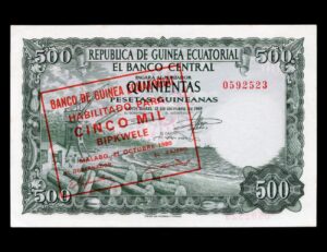 Guinea Ecuatorial 5000 Bipkwele 1980 P#19