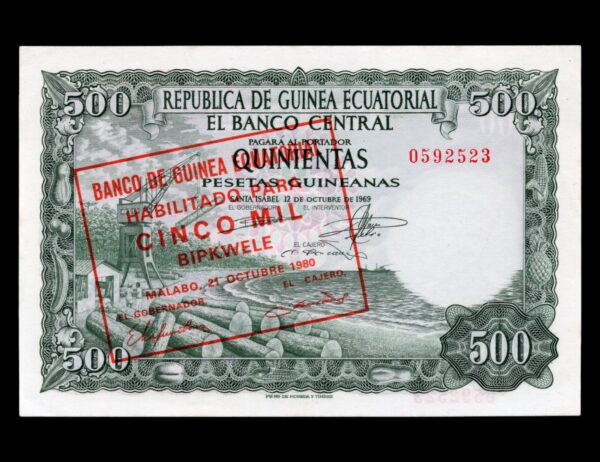 Guinea Ecuatorial 5000 Bipkwele 1980 P#19