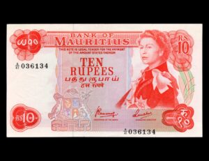 Mauritius 10 Rupees 1967 P#31c