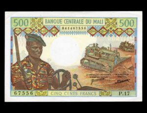 Mali 500 Francs s/f (1973-1984) P#12d AU
