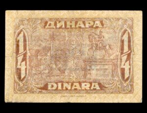 Yugoslavia 1/4 Dinar 1921 P#13