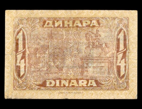 Yugoslavia 1/4 Dinar 1921 P#13
