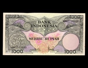 Indonesia 1000 Rupias 1959 P#71b