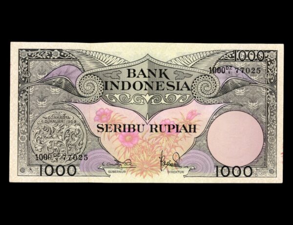 Indonesia 1000 Rupias 1959 P#71b