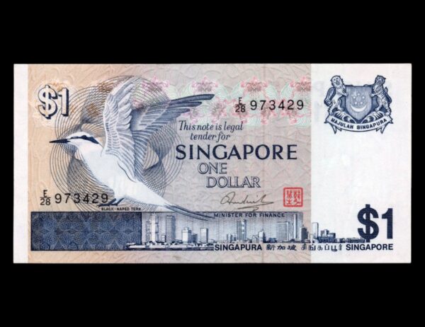 Singapur 1 Dollar 1976 P#9