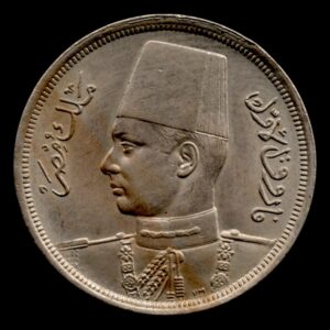 Egipto 10 milliemes, 1938 KM# 364