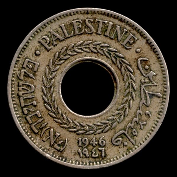 Palestina 5 mils 1946  KM# 3