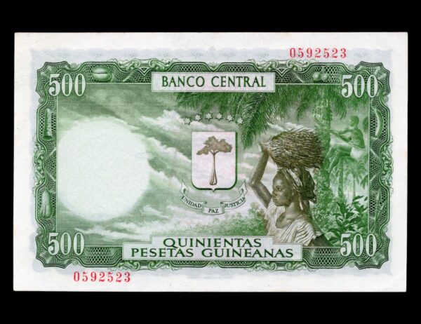 Guinea Ecuatorial 5000 Bipkwele 1980 P#19 - Imagen 2