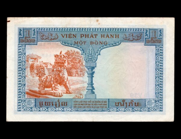Indochina Vietnam Issue Piastra 1954 P#105 - Imagen 2