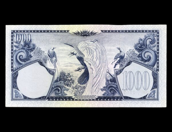 Indonesia 1000 Rupias 1959 P#71b - Imagen 2