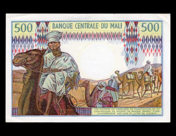 Mali 500 Francs s/f (1973-1984) P#12d AU - Imagen 2
