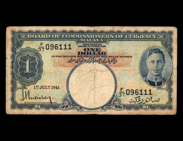 Malaya Britanica 1 Dollar 194 P#11