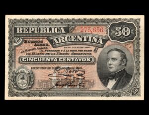 Argentina 50 Centavos Urquiza 1896 Bot#1052
