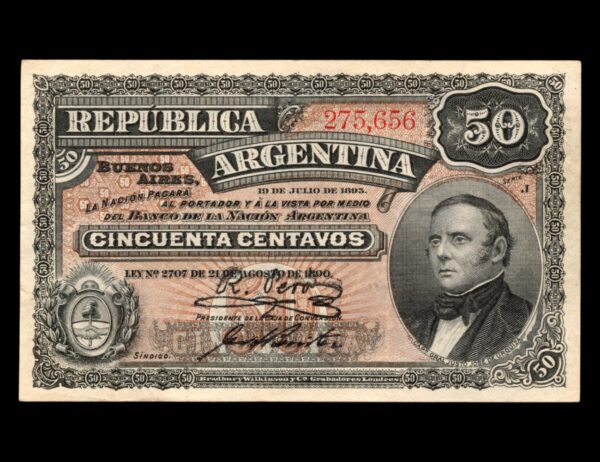 Argentina 50 Centavos Urquiza 1896 Bot#1052
